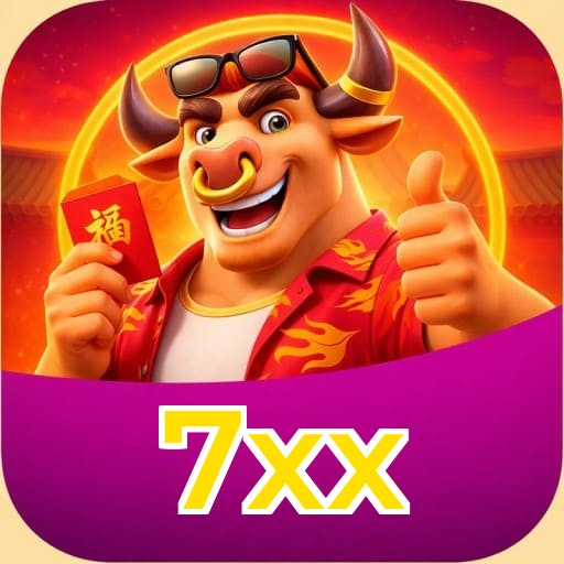 Primeiro acesso ao app